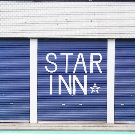 Star Inn Tokyo Eksteriør billede