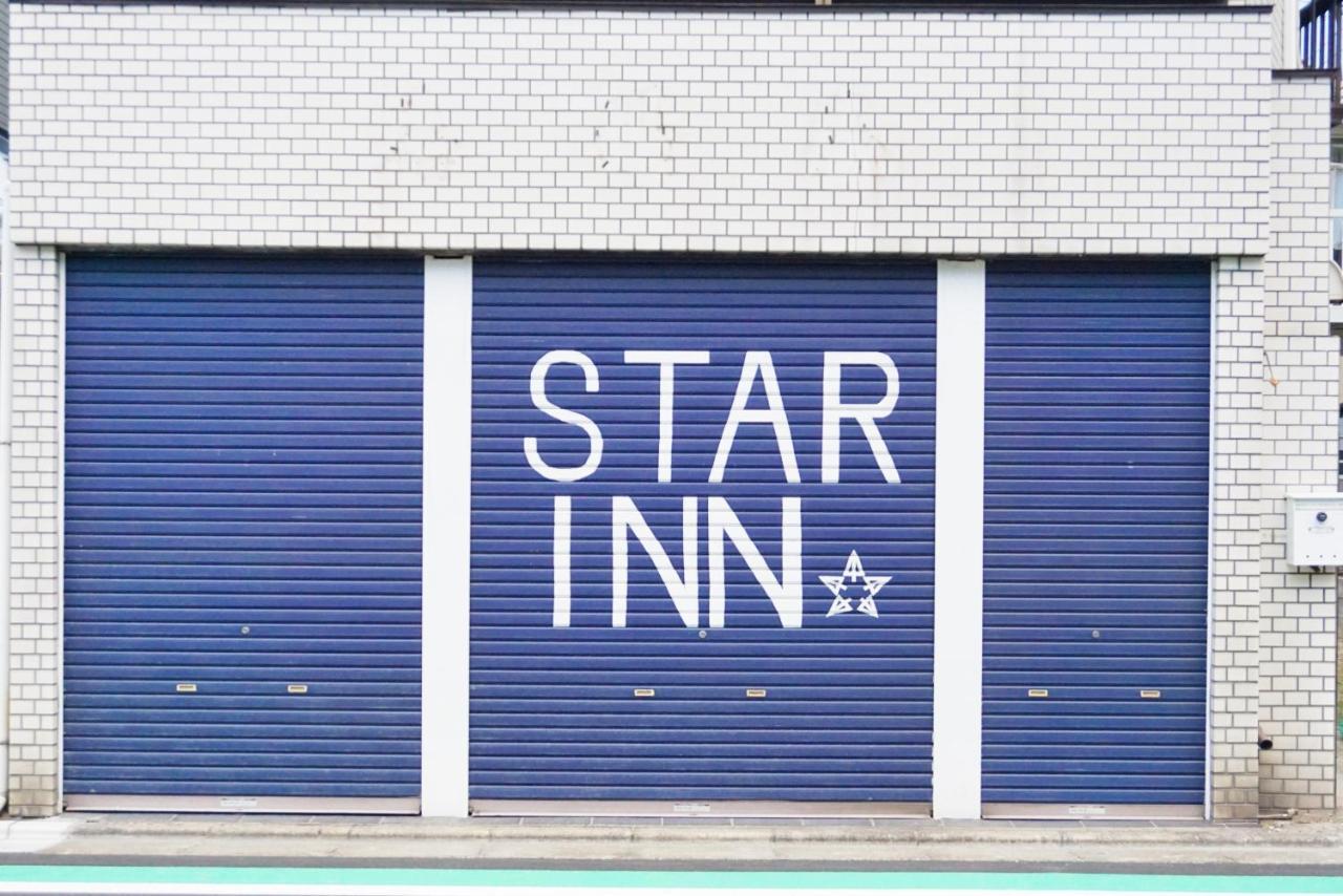 Star Inn Tokyo Eksteriør billede