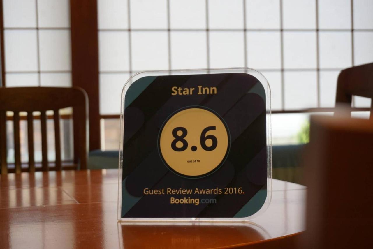 Star Inn Tokyo Eksteriør billede