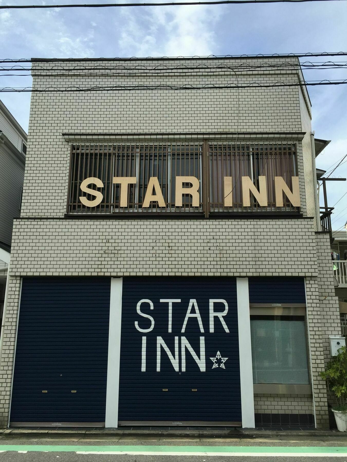 Star Inn Tokyo Eksteriør billede