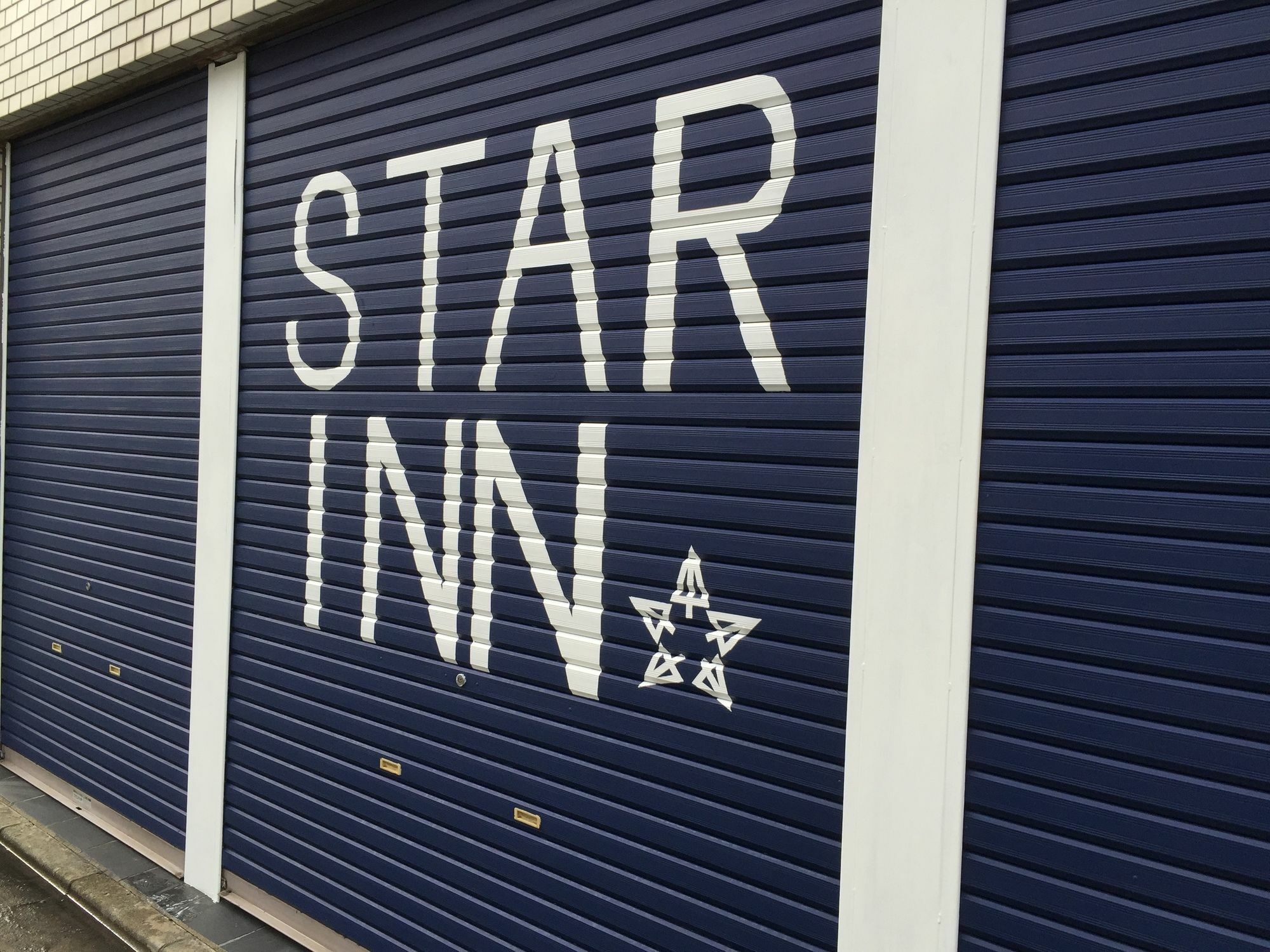 Star Inn Tokyo Eksteriør billede