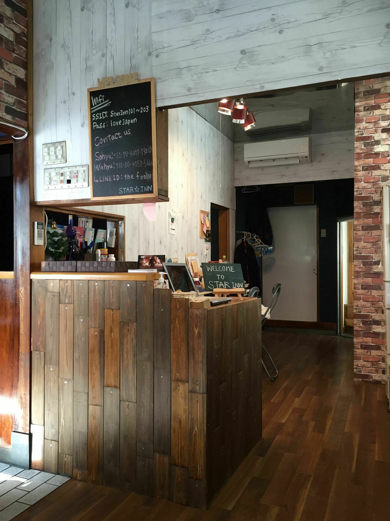 Star Inn Tokyo Eksteriør billede