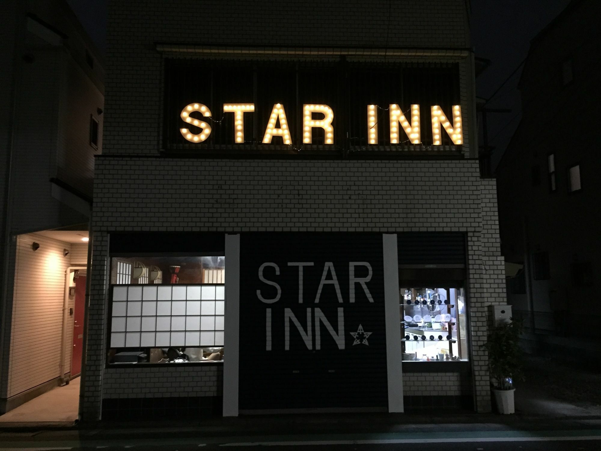 Star Inn Tokyo Eksteriør billede