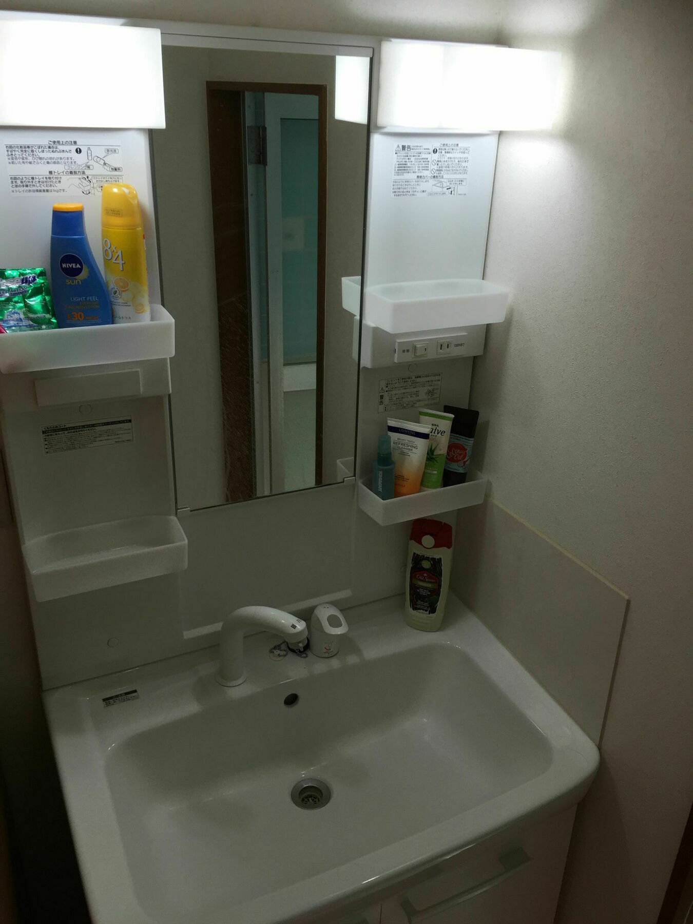 Star Inn Tokyo Eksteriør billede