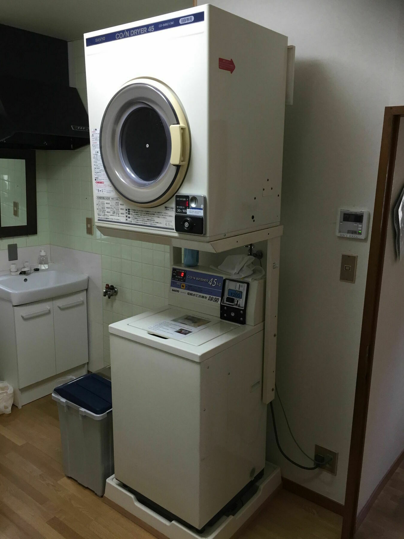 Star Inn Tokyo Eksteriør billede