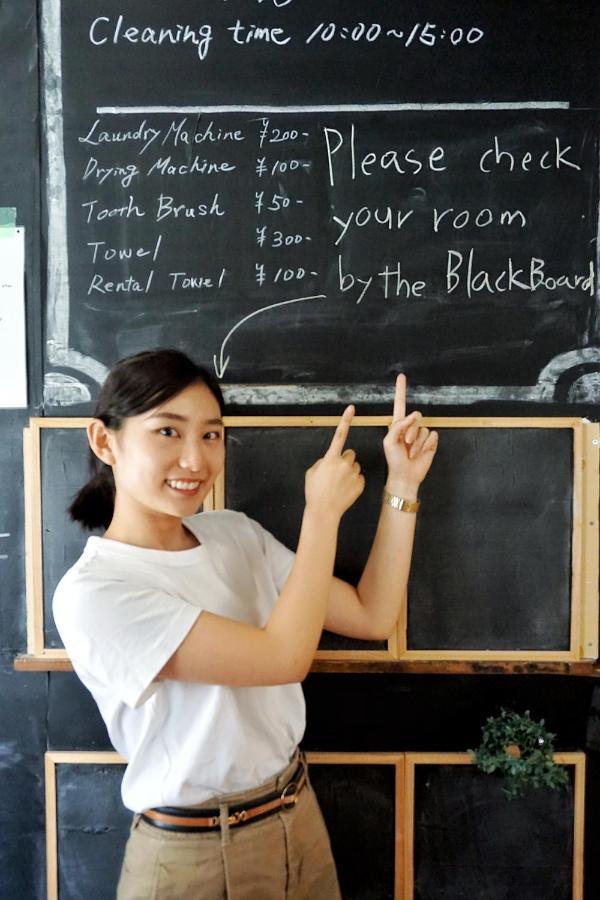 Star Inn Tokyo Eksteriør billede